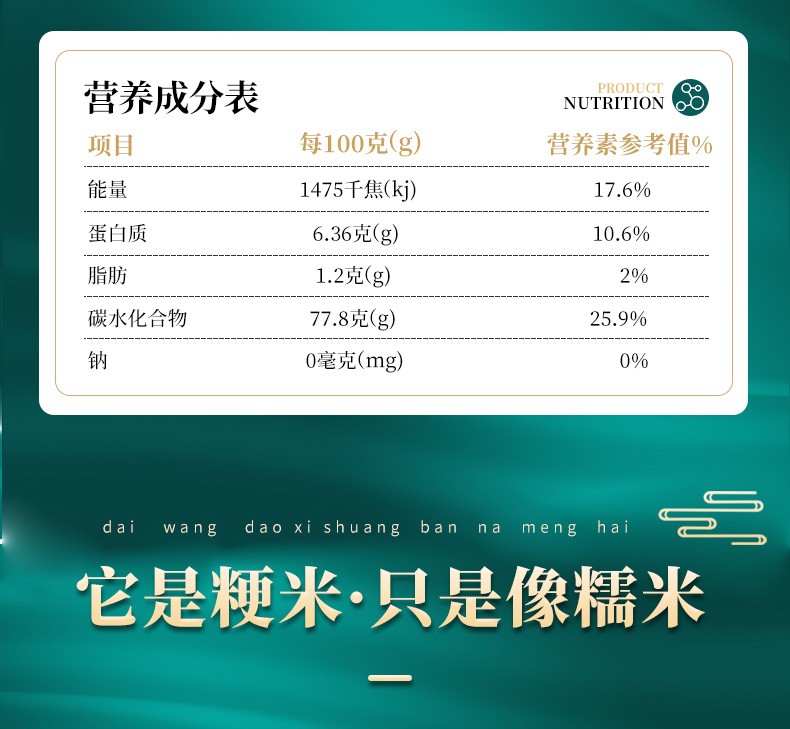 详情3.jpg